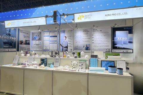 舜堡參與Medical Japan 2024